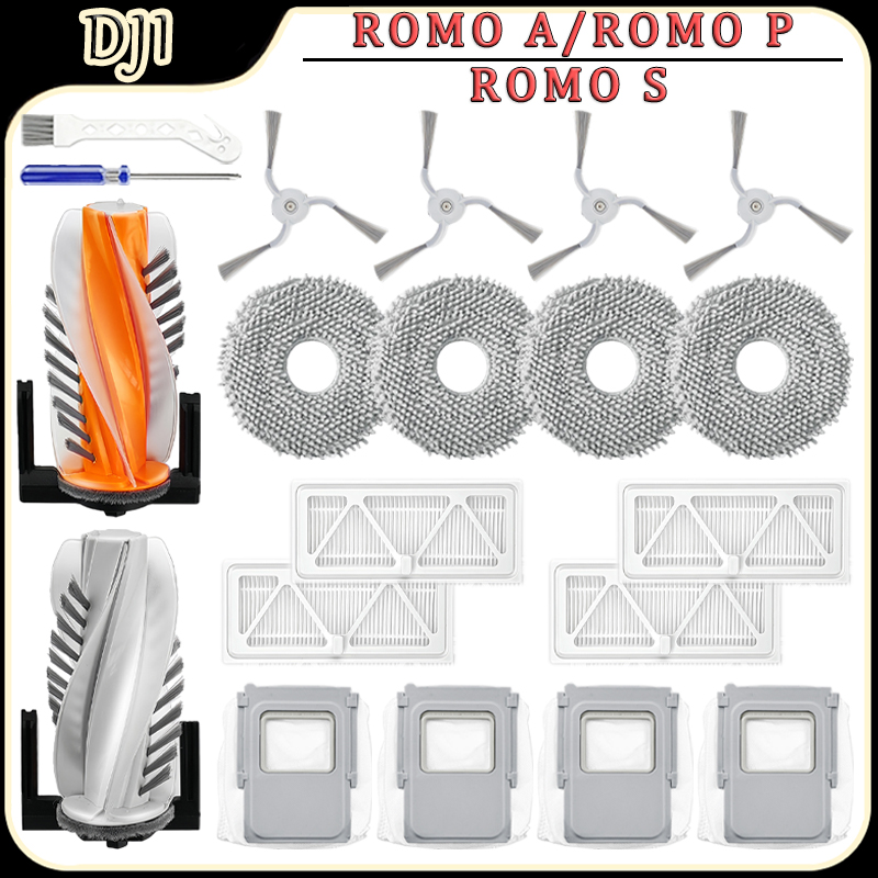 DJI ROMO A/ROMO P/ROMO S 로봇 진공 - P & C Home Textiles Usa 리뷰 및 가격